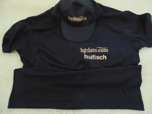 DSC00009.jpg